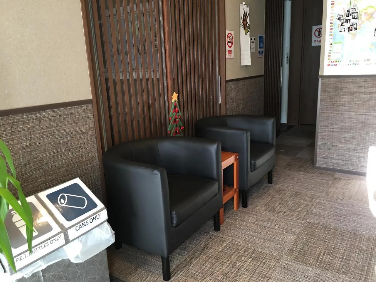Nest Inn Naka Itabashi 東京都 旅馆