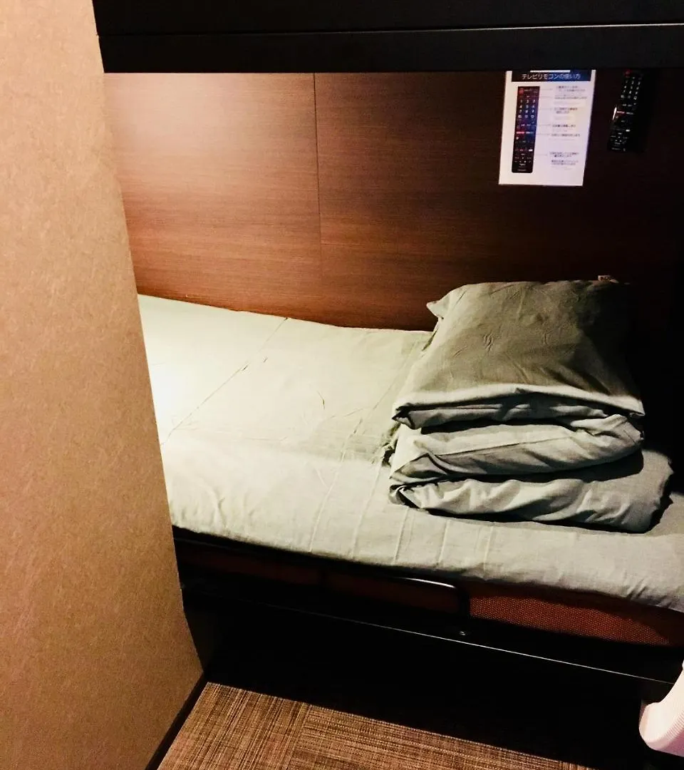 Nest Inn Naka Itabashi Tokyo
