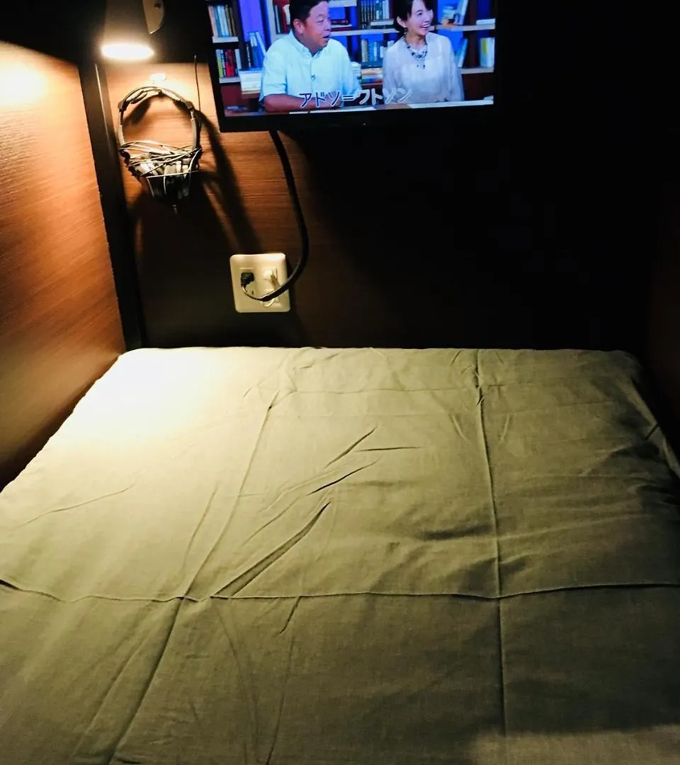 Nest Inn Naka Itabashi Tokyo Hostel