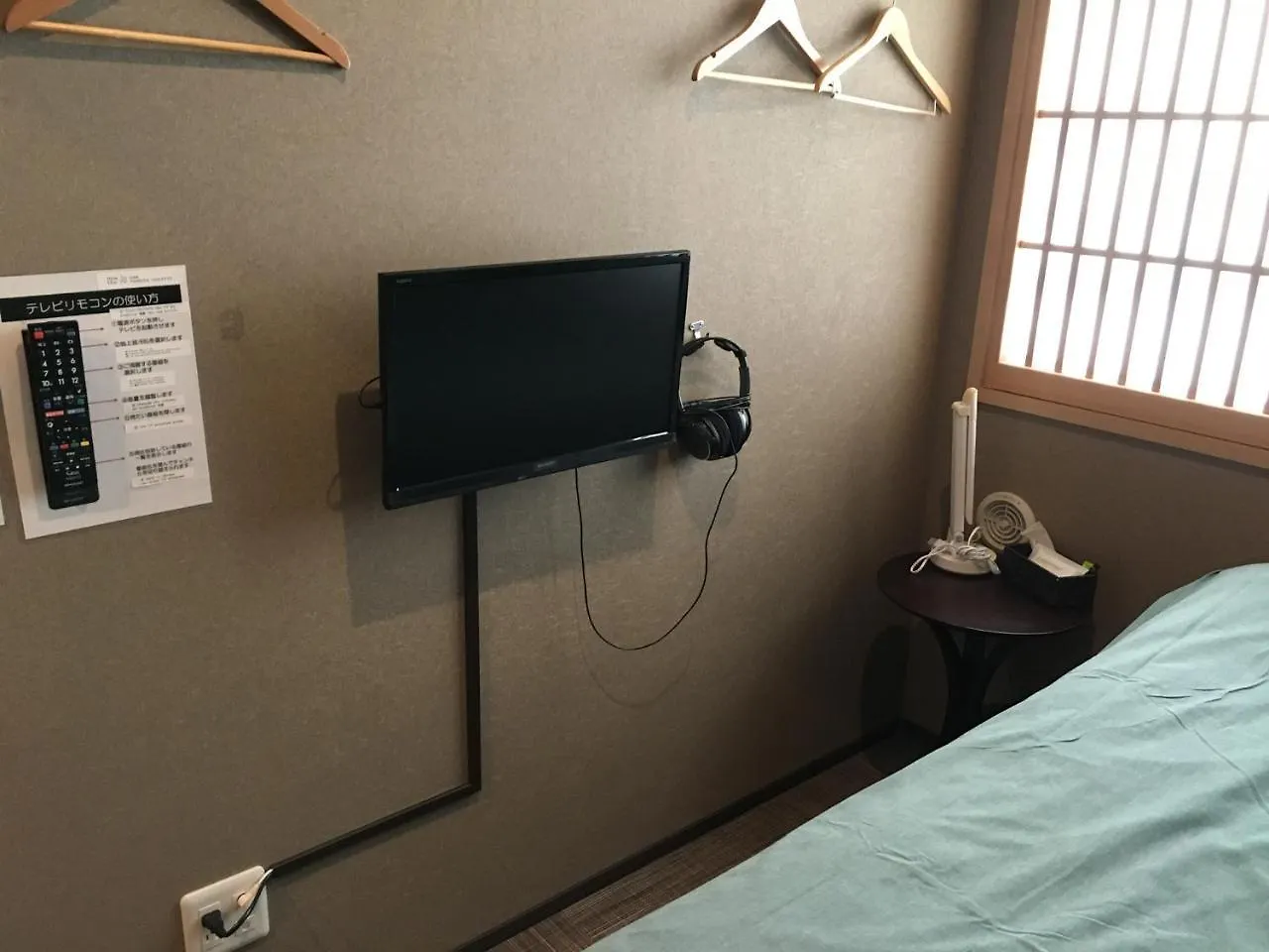 Hostel Nest Inn Naka Itabashi Tokyo