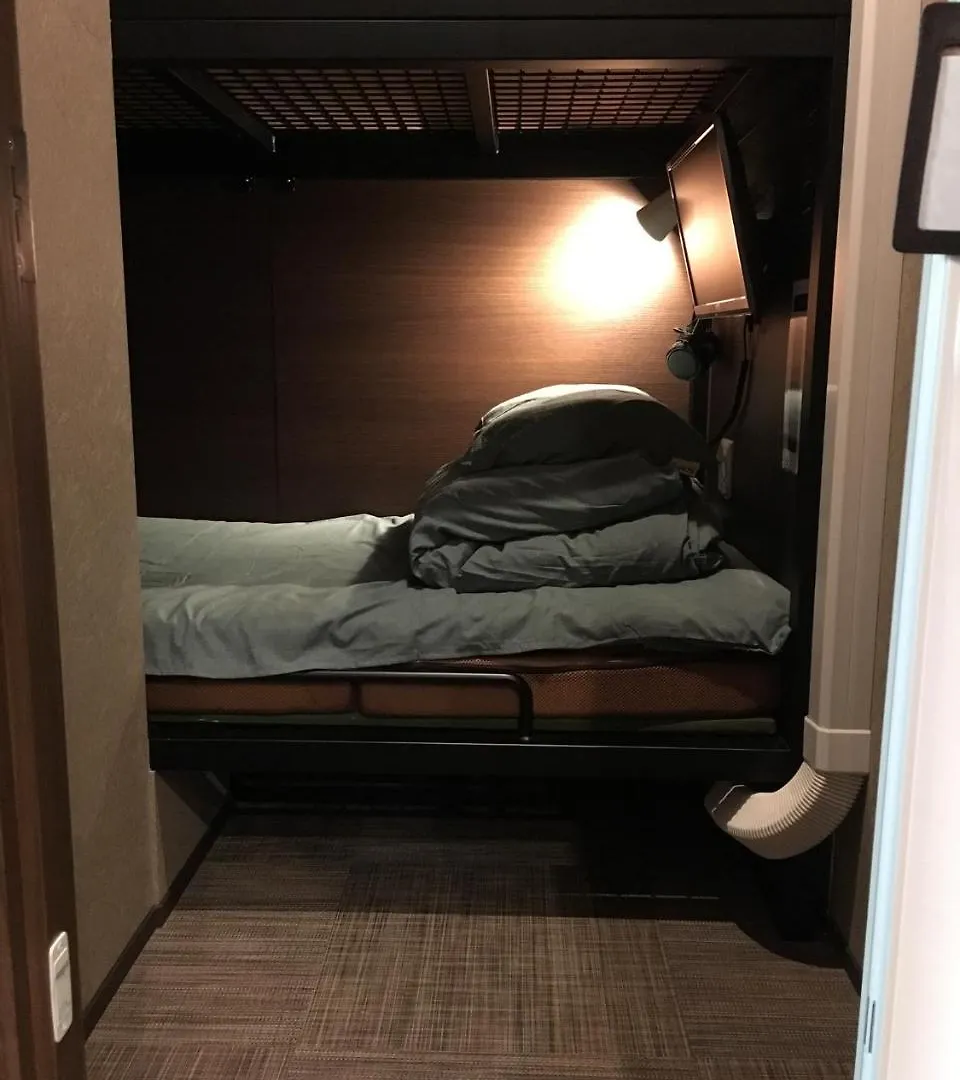 Nest Inn Naka Itabashi Tokyo Hostel