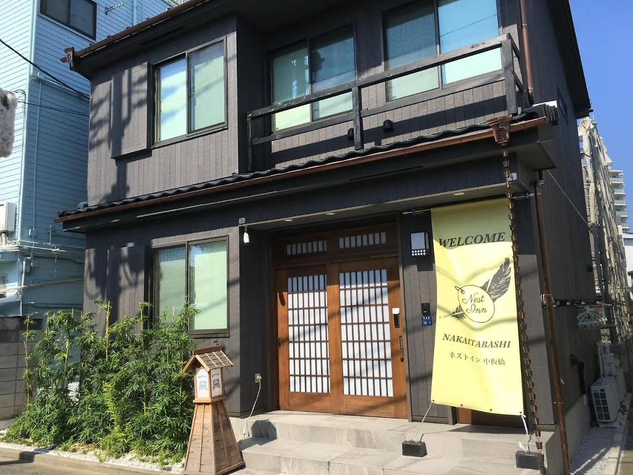 Nest Inn Naka Itabashi Tokyo