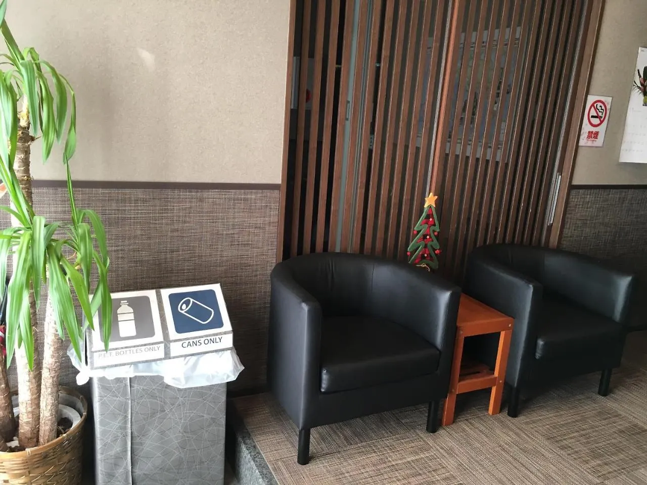 Hostel Nest Inn Naka Itabashi Tokyo