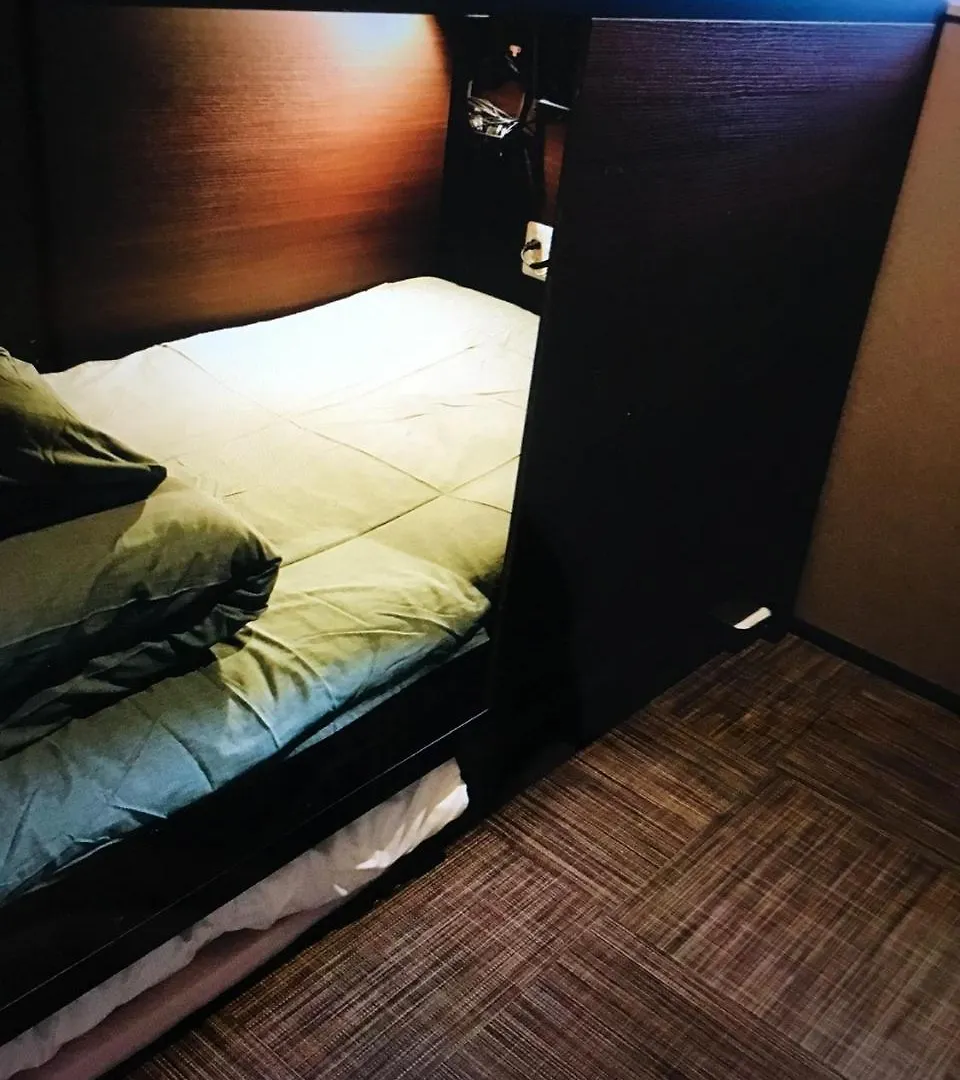 Nest Inn Naka Itabashi Tokyo 0*,