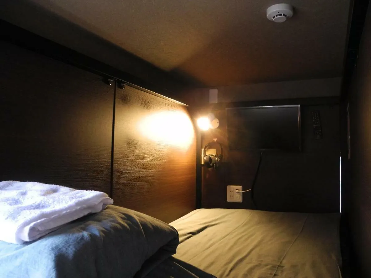 Nest Inn Naka Itabashi Tokyo 0*,  Japan