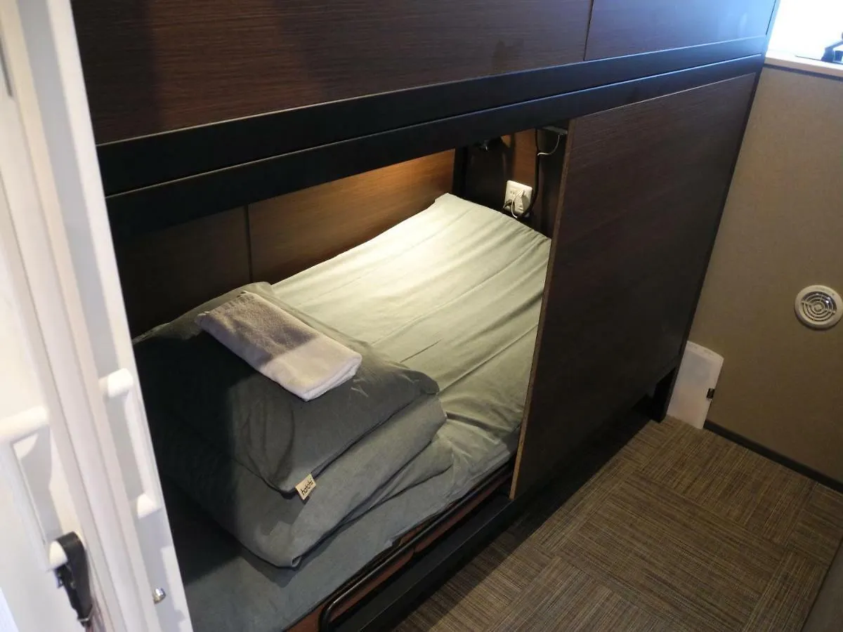Nest Inn Naka Itabashi Tokyo Japan